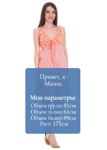 Оранжевое кэжуал платье Pepe Jeans с цветочным принтом