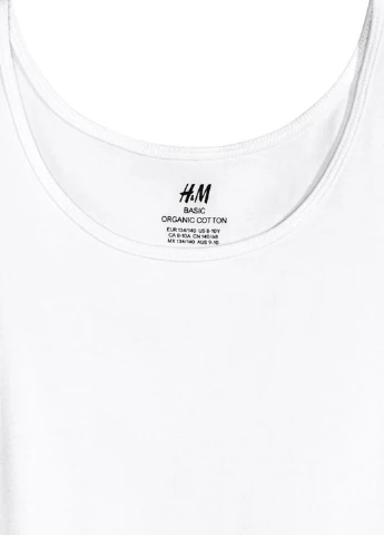 Майка H&M (126410987)