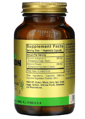 FP Cinnamon 100 Veg Caps SOL-00877 Solgar (256380160)