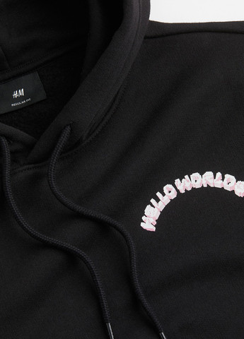 Худі H&M (311950444)