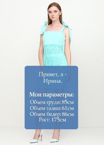 Бирюзовое коктейльное платье футляр Anastasia однотонное