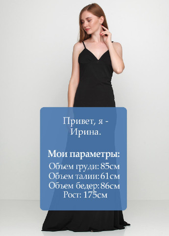 Черное вечернее платье My Shop однотонное