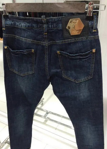 Джинсы A.M.N. - (253020157)