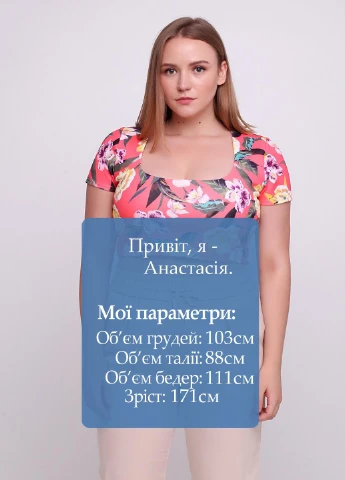 Топ PrettyLittleThing (251207266)
