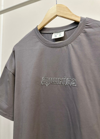 Серая футболка Naiznanku