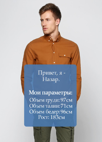 Сорочка H&M з довгим рукавом однотонна гірчична кежуал