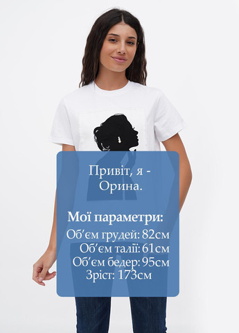 Футболка Nora Kvittin - (299471710)