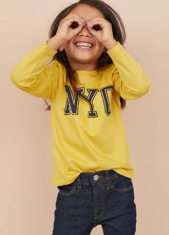 Лонгслів H&M (170284259)