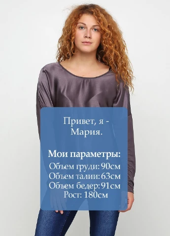 Тёмно-серая блуза Esmara