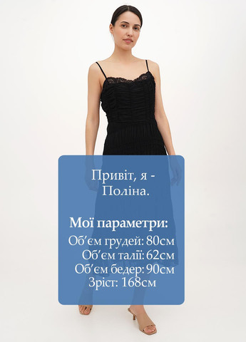 Черное кэжуал платье Babylon однотонное