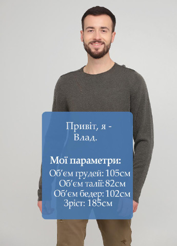 Серо-зеленый демисезонный джемпер джемпер Drykorn