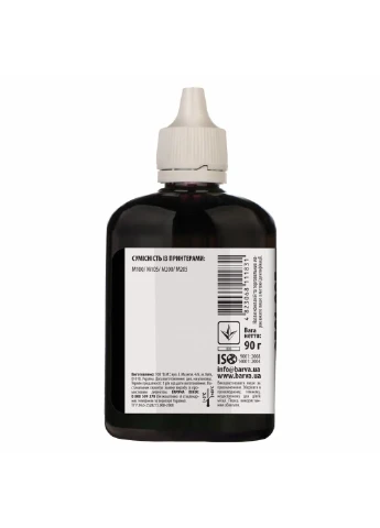 Чорнило EPSON M100 / M105 / M200 / M205 (T77414) 90г BLACK SOFT Pigment (M100-406) Barva EPSON M100/M105/M200/M205 (T77414) 90г BLACK SOFT (247485555)