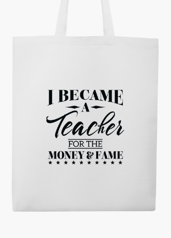 Эко сумка шоппер белая Учитель (Teacher) (9227-2069-WT2) Еко сумка шоппер біла 41*35 см MobiPrint (219151280)