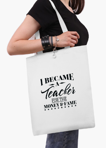 Эко сумка шоппер белая Учитель (Teacher) (9227-2069-WT2) Еко сумка шоппер біла 41*35 см MobiPrint (219151280)