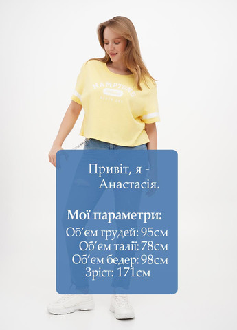 Джинси Calliope - (299158689)