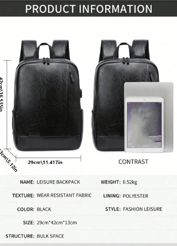 Рюкзак SHEIN (341735074)