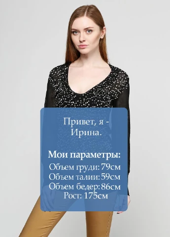 Черный демисезонный пуловер пуловер Sasch