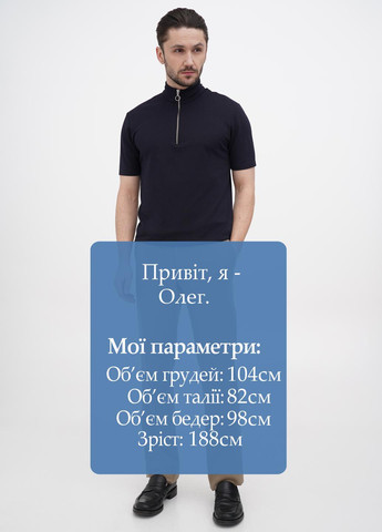 Штани Ralph Lauren (276535636)