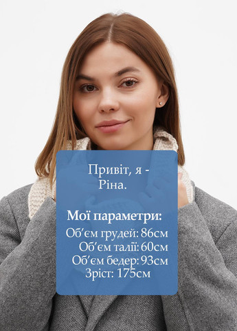 Шарф-снуд Sassofono (317409911)