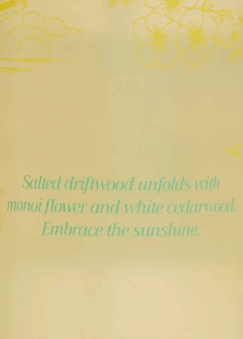 Парфумерный набор Sunkissed Fleur (2 пр.) Victoria's Secret (334885476)