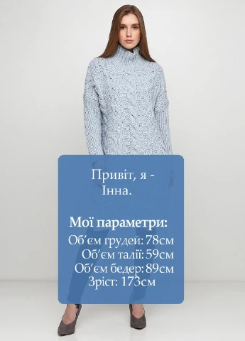 Блакитна кежуал сукня сукня светр Dins Tricot однотонна