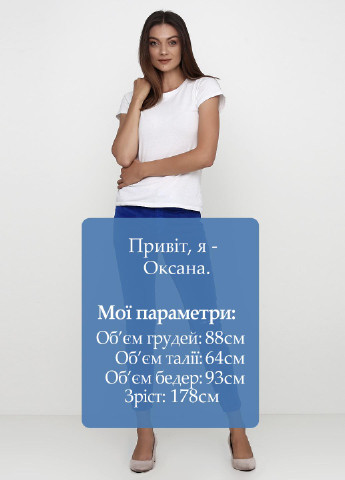 Штани IVY (143035863)