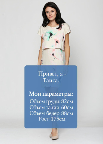 Молочное кэжуал платье Numph с рисунком