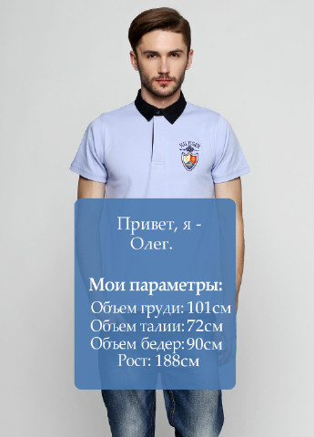 Сиреневая футболка-поло для мужчин Tommy Hilfiger однотонная