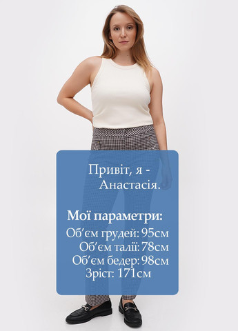 Штани Sassofono (301709215)