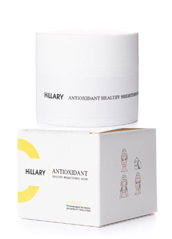 Набор для комплексного ухода за кожей с витамином C Vitа Perfect Care Hillary (255067296)