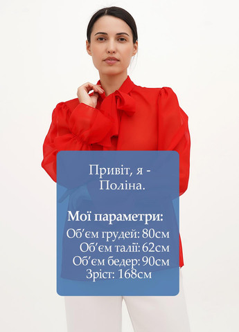 Червона блуза My Caramele