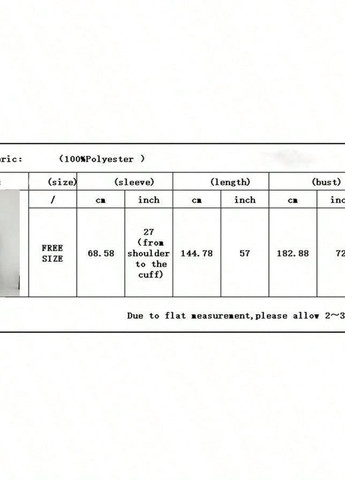 Черный демисезонный кардиган SHEIN