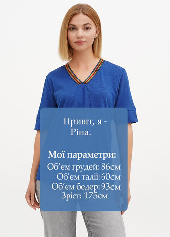 Синіти блуза Westbound