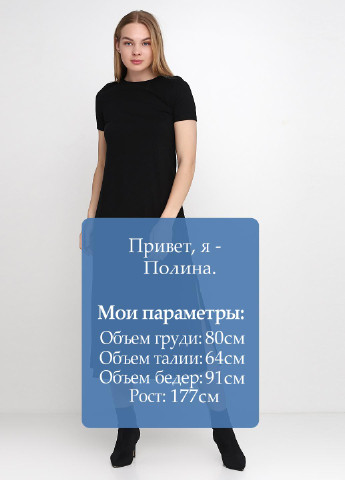 Черное кэжуал платье Kristina Mamedova однотонное