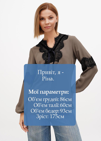 Хаки блуза Sassofono