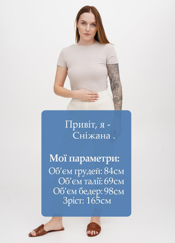 Брюки Jill (328389888)