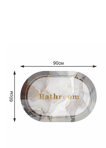 Суперпоглощающий коврик для ванной, 60х90 см Aquarius (322338841)