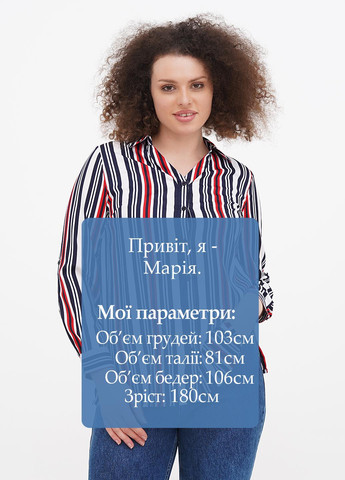 Комбинированная блуза Minus