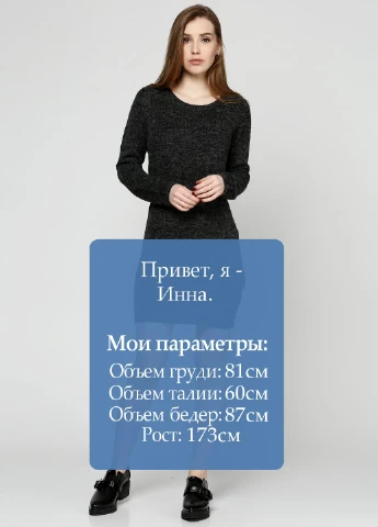 Сіра кежуал сукня Only