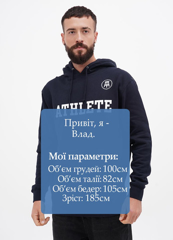 Худі Independent (305788356)