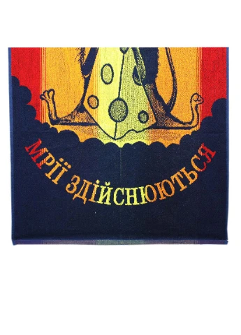 Рушник махровий БА0003 50х90 Еней-Плюс чорний