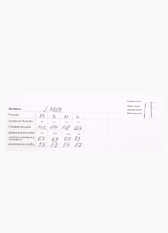 Худи JOGGY (254291345)