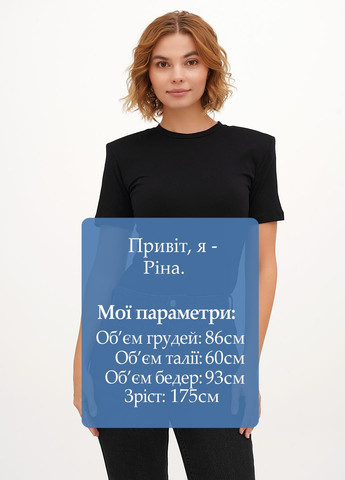 Боди Vicolo (326739018)