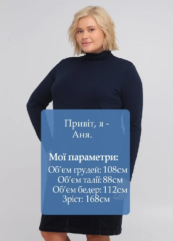 Водолазка C&A (251705634)
