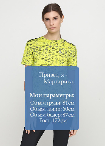 Салатовая летняя футболка с коротким рукавом Crivit