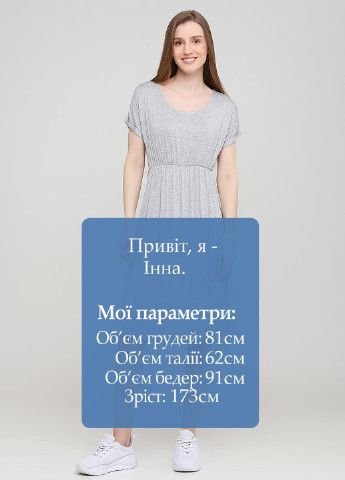 Сіра кежуал сукня Esmara однотонна