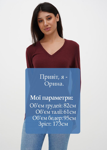 Бордовый демисезонный пуловер пуловер Sassofono