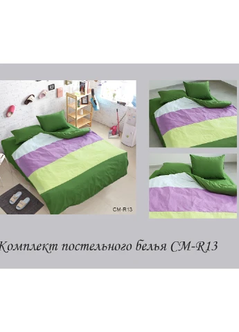 КПБ Евро ТМ TAG (252130942)