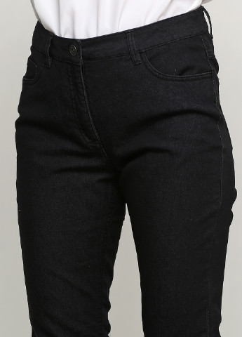 Темно-серые демисезонные джинсы Share