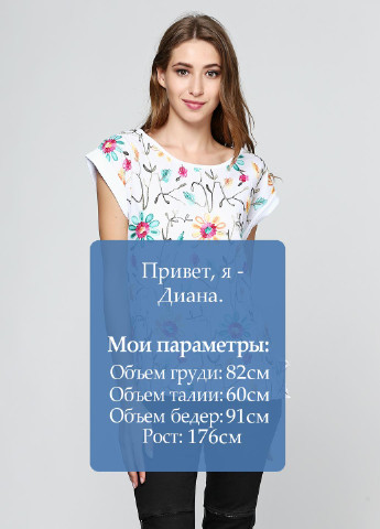 Футболка Jazz - (188256029)